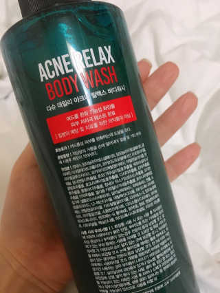 다슈코리아 다슈 데일리 아크네 릴렉스 바디워시 500ml — 4.5점을 준 리뷰어가 2020년 4월 올린 사용 사진