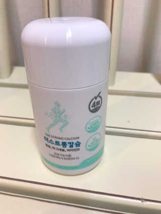 바이지아님이 올린 리뷰 사진 3