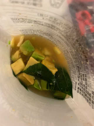 셀럽봉봉님이 올린 리뷰 사진 3