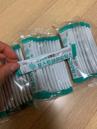 지투온 신바이오유산균 포스트바이오틱스 — 4.5점을 준 리뷰어가 2020년 10월 올린 사용 사진