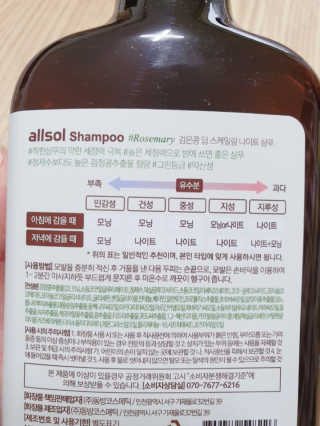 빛날Hwan님이 올린 리뷰 사진 4