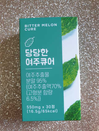 조은약초 국산 당당한 여주큐어 550mg x 30정 x 1박스 — 5점을 준 리뷰어가 2020년 7월 올린 사용 사진