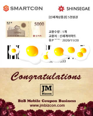 김푸딩님님이 올린 리뷰 사진 2