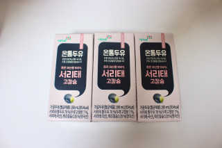 서울에프엔비 온통두유 서리태통두유99.8 / 고칼슘 / 프리바이오틱 — 5점을 준 리뷰어가 2020년 10월 올린 사용 사진