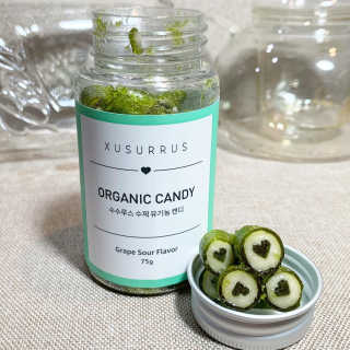 christyskincare님이 올린 리뷰 사진 1