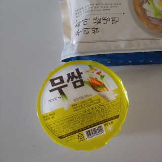 ruby님이 올린 리뷰 사진 3