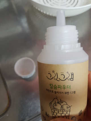 갱님이 올린 리뷰 사진 2