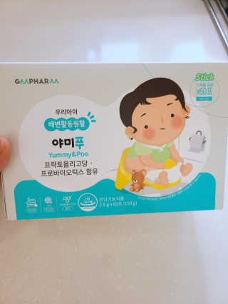 윤세둥이님이 올린 리뷰 사진 1