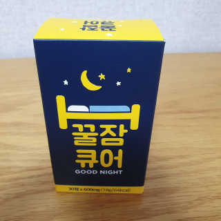 조은약초 꿀잠큐어 제주 감태추출물 감태정 600mg — 4점을 준 리뷰어가 2020년 4월 올린 사용 사진