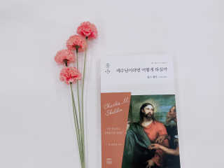 이채린님이 올린 리뷰 사진 1