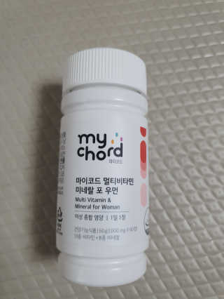 JW중외제약 마이코드 멀티비타민미네랄 포 우먼 — 5점을 준 리뷰어가 2020년 8월 올린 사용 사진