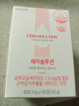 희야님이 올린 리뷰 사진 1