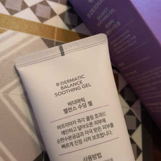 호두마미님이 올린 리뷰 사진 3