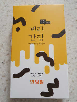 해발님이 올린 리뷰 사진 1