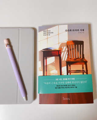 scene님이 올린 리뷰 사진 1