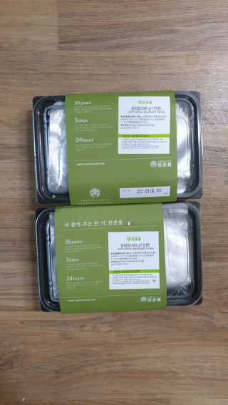 궁상가님이 올린 리뷰 사진 3