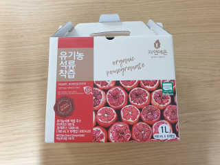 sabiwitch님이 올린 리뷰 사진 1
