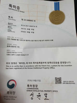 햄님이 올린 리뷰 사진 3