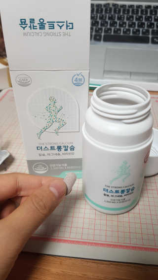 Kaiya Park님이 올린 리뷰 사진 4