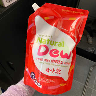 LimEunhyae님이 올린 리뷰 사진 1