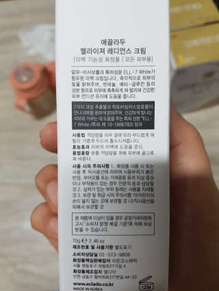 부농다동맘님이 올린 리뷰 사진 2