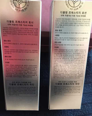 스카이킴님이 올린 리뷰 사진 3