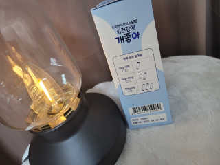 제제님이 올린 리뷰 사진 2