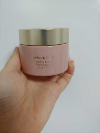 Tween.Ty Skin 트웬티스킨 리프팅 크림 프리미엄 라인 — 5점을 준 리뷰어가 2020년 9월 올린 사용 사진