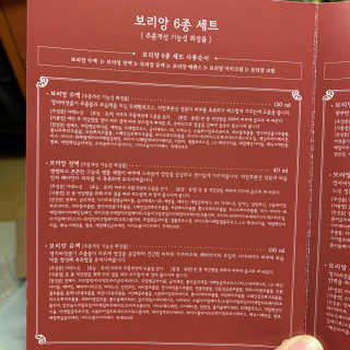 둡보이님이 올린 리뷰 사진 2