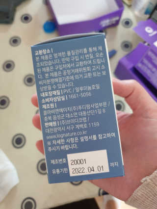 광교호미님이 올린 리뷰 사진 2