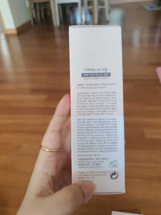 derma SC-Cream 더마에스씨 크림 100ml — 5점을 준 리뷰어가 2020년 4월 올린 사용 사진