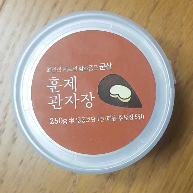 훈제관자장 250g 1EA 리뷰 사진