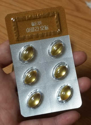하나님이 올린 리뷰 사진 2