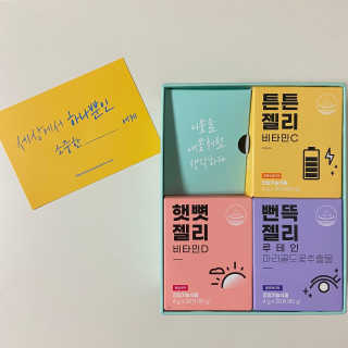 서유니님이 올린 리뷰 사진 1