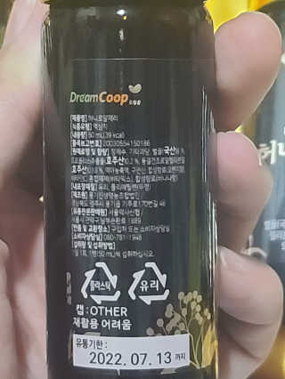 요니잉님이 올린 리뷰 사진 4