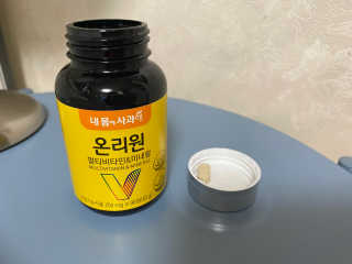 아보카도올리브님이 올린 리뷰 사진 3
