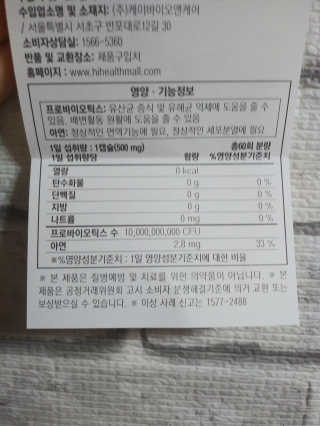 태태님이 올린 리뷰 사진 4
