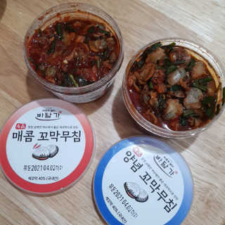 민준맘님이 올린 리뷰 사진 2