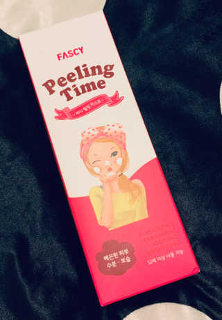 sophistiskin님이 올린 리뷰 사진 1