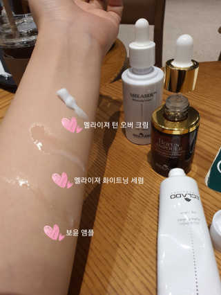 미뇽이님이 올린 리뷰 사진 3