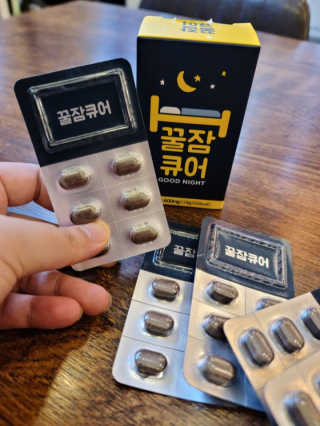 박성혜님이 올린 리뷰 사진 4