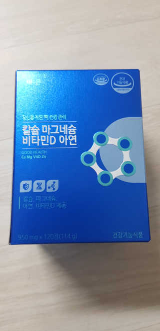 dlatnaud님이 올린 리뷰 사진 2