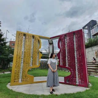 T님이 올린 리뷰 사진 4