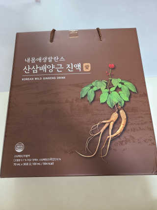 박쫑님이 올린 리뷰 사진 3