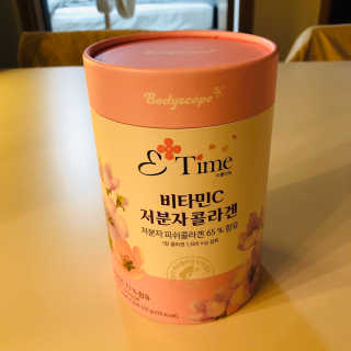tastegood님이 올린 리뷰 사진 1