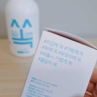 쿠로님이 올린 리뷰 사진 3