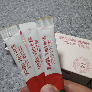 멜로아티톡스 애플비트, 진저라임 상큼하게 가벼워질 땐 멜로아티톡스 애플비트 진저라임 — 4.5점을 준 리뷰어가 2020년 5월 올린 사용 사진