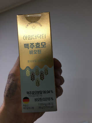 Joseph님이 올린 리뷰 사진 2