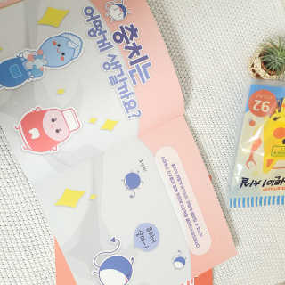 희달님이 올린 리뷰 사진 2