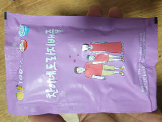 piljael 인스타님이 올린 리뷰 사진 2